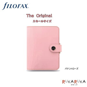 ᐳK戵XVXe蒠 IWi peg[Y X[TCY(~j6) 19mmO fILOFAX(t@Ct@bNX)441-026081 y*z |PbgTCY