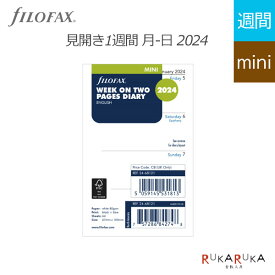 【正規取扱店】2024年版システム手帳リフィル ミニサイズ(5穴) 見開き1週間月曜始まり ホリゾンタル filofax/ファイロファックス 441-24-68121 【ネコポス可】 [M便 1/16] ダイアリー ウィークリー 社会人 スケジュール管理 ミニ5