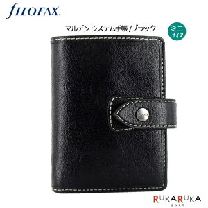 ᐳK戵XFILOFAX@}f VXe蒠 ~j[ubNn 13mmO/5 t@Ct@bNX 441-028624ii025843jrWlX 蒠 Vv Mtg