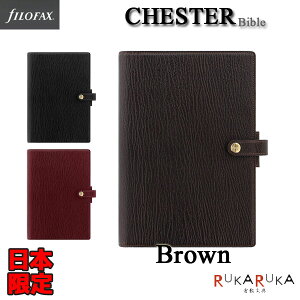 23mmO VXe蒠 "CHESTER"`FX^[ uE fILOFAXit@Ct@bNXjoCuTCY EB`FX^[ė 441-028504 C^AJ[tU[yzMtg j