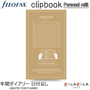 ᐳK戵XFilofaxit@Ct@bNXj NbvubN tBit[_CA[j oCu(Personal) 6 C[vi[t 441-344001 ylR|Xz UNDATED YEAR PLANNER JX^