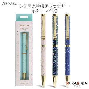 *݌Ɍ*{[y [S4] ca1mm t@Ct@bNXRNV fILOFAXit@Ct@bNXj 441-1327** ylR|Xz VXe蒠ANZT[ Mtg j VЉl ̓ 