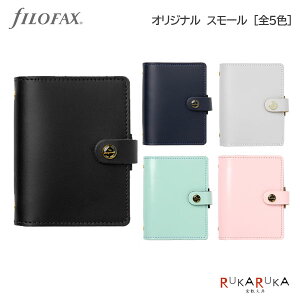 y{zVXe蒠 IWi (X[TCY) 19mmOmS5F] fILOFAXit@Ct@bNXj441-0227**/JPy*zMtg j VЉl  lC small
