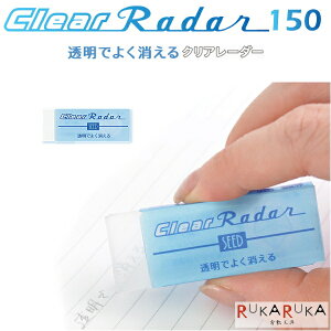 NA[_[sReadert S150 V[h 45-EP-CL150 ylR|Xz [_[ lC ll5܂