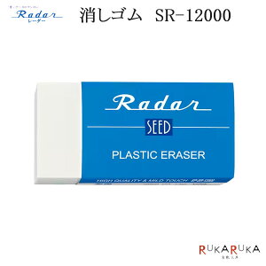 rbOTCY[_[/Reader V[h 45-EP-SR-12000 y*zS 傫 Vv