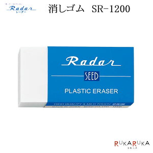 �r�b�O�T�C�Y���[�_�[/Reader �V�[�h�@45-EP-SR-1200�@*�l�R�|�X�s��*�����S��