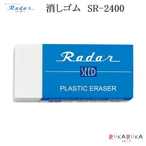 rbOTCY[_[/Reader V[h 45-EP-SR-2400 *lR|Xs*S 傫 Vv