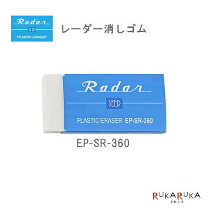 [_[sReadert S360 V[h 45-EP-SR-360 ylR|Xz [M 1/17] ԏS ^b`I[v