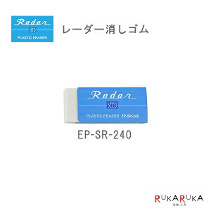 [_[sReadert S240 V[h 45-EP-SR-240 ylR|Xz [M 1/24] ԏS ^b`I[v