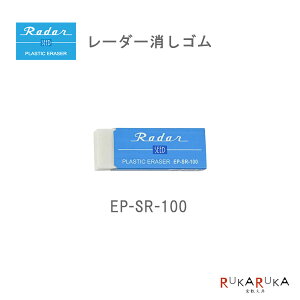 [_[sReadert S100 V[h 45-EP-SR-100 ylR|Xz [M 1/98] ԏS ^b`I[v