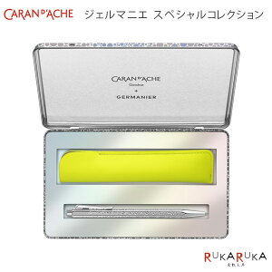 GNh[ WF}jG {[y MtgZbgmMnۏ؏t J_bV 450-8902-016 y*zCARAND'ACHE l v[g ^J v`i da_2511