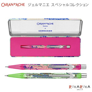 849 WF}jG JjJyVmlIsN/lIO[n0.5mmJ_bV 450-MF0844-*16 y*zCARAND'ACHE l v[g A~jE V[vyV