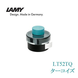~[LAMY {gCN@^[RCY @LAMY(~[)@LT52TQ@*lR|Xs*