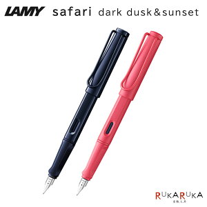 ~[ Tt@ _[N_XNTZbg NM [EF/F/M]LAMY(~[) 455-L0A9**/L0B0** *lR|Xs*safari dark dusksunset Mtg