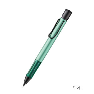 yzLAMY AL-star dark duskmint yV0.5mm _[N_XN~gLAMY(~[) 2335-L1A7/L1A8*lR|Xs*AX^[ V[vyV v[g Mtg