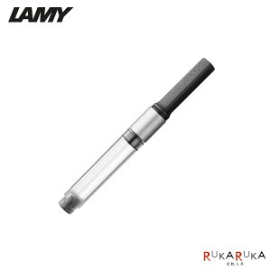 LAMY Ro[^[  studioΉLAMY(~[) 2335-LZ27BAGylR|Xz[M 1/50]LZ26p XefBI