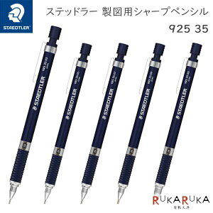 Xebh[ }pV[vyV 925 35 [S5] Xebh[ 47-925 35-**N ylR|Xz } z  `₷ 