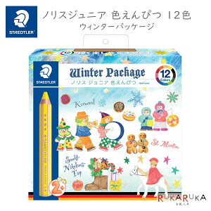 mX WjA F҂ 12F EB^[pbP[W Xebh[ 47-140C12W23 *lR|Xs* Mt ~