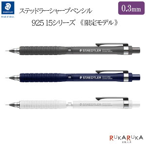 s胂fIt925 15V[Y V[vyV 0.3mm [S3F] Xebh[ 47-9251503** ylR|Xz[M 1/20] `₷  N[ }p