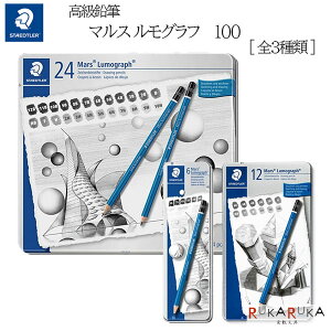 M Mars Lumographs}X Ott100 [6dxZbg/12dxZbg/24dxZbg]Xebh[ 47-100 G** ylR|Xz [M 1/1] } t@CA[g fUC fbT Ot@Cgc 