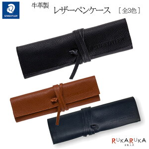 yP[X vU[yP[X d؂t [S3F] Xebh[ 47-900LC-** *lR|Xs* [^ d؂t Vv