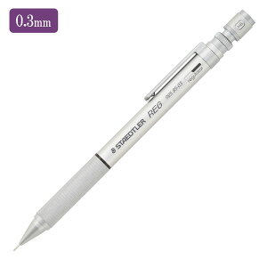 }pV[vyV OsREGt [0.3/0.5mm]Xebh[{ sSTAEDTLERt47-925850* ylR|Xz[M 1/6] mbNʒ@\tV[vyV 0.3mm 0.5mm 925 85-03 85-05