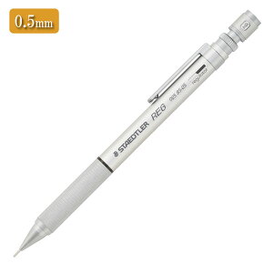 ���}�p�V���[�v�y���V�� ���O�sREG�t [0.3/0.5mm]�X�e�b�h���[���{ �sSTAEDTLER�t47-925850* �y�l�R�|�X�z[M�� 1/6] �m�b�N�ʒ����@�\�t���V���[�v�y���V�� 0.3mm 0.5mm 925 85-03 85-05