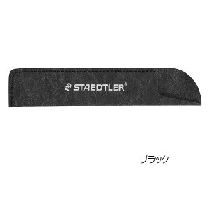 EHbVuy[p[yV[XmS3F] Xebh[{ 47-925-LC* ylR|Xz[M 1/50]STAEDTLER M SDGs