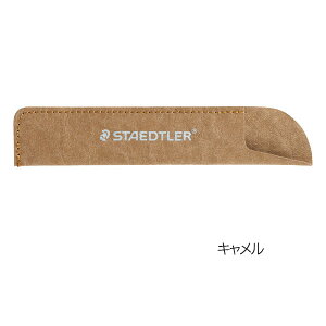 EHbVuy[p[yV[XmS3F] Xebh[{ 47-925-LC* ylR|Xz[M 1/50]STAEDTLER M SDGs