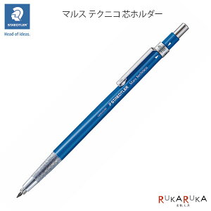 �}���X �e�N�j�R �c�z���_�[2mm�c��p �X�e�b�h���[���{ 47-780 C�y�l�R�|�X�z[M�� 1/100] STAEDTLER ���M�V���[�v �m�b�N