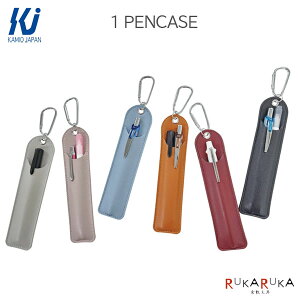 1 PENCASEsyP[XtJrit [S6]J~IWp 475-22179*ylR|Xz[M 1/14]  L[z_[ 1{ U[