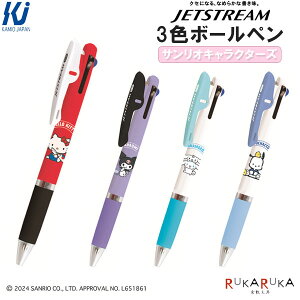 WFbgXg[ 3F{[y TILN^[Y [S4]J~IWp 475-30467* ylR|XzJETSTREAM JCC Ȃ߂炩 SANRIO lC