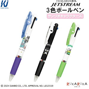 WFbgXg[ 3F{[y TILN^[Y [S3]J~IWp 475-30474* ylR|XzJETSTREAM JCC SANRIO  ΂