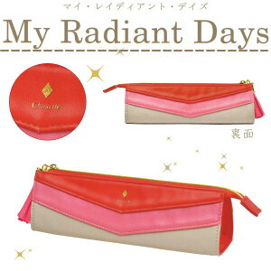 yP[XsMy Radiant Days/}CEfBAgEfCYt[CHOUETTE/VGbg@ԁsN]@J~IWp@475-35791@*lR|Xs*@ 65_C