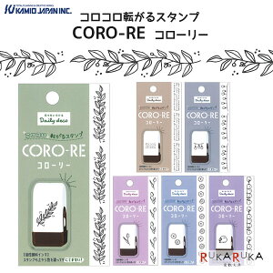 RR]X^v CORO-REsR[[t [S6] J~IWp 475-2092** ylR|Xz [M 1/11] 蒠fR {^jJ p d `[bv t[ V}GiK