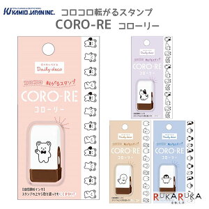 RR]X^v CORO-REsR[[t [S4] J~IWp 475-2148** ylR|Xz [M 1/11] 蒠fR