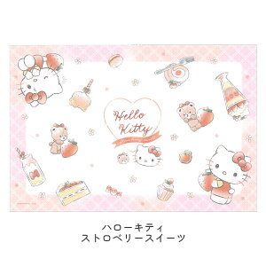 LN^[ W[V[g [S2] J~IWp 475-30603* y2_܂ŃlR|Xz[M 1/2] W[  qǂ sNjbNV[g