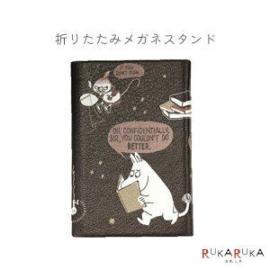 [~ ܂肽݃KlX^h [Ǐ̎] J~IWp 475-227131 *lR|Xs* JCC MOOMIN g~C ዾu ዾX^h