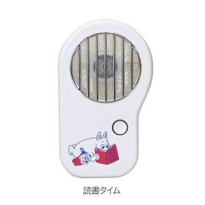 MOOMIN ��|���n���Y�t���[�t�@����� �J�~�I�W���p�� 475-23045* *�l�R�|�X�s��*���[�~�� ���g���~�C �M���Ǒ΍� �n���f�B�t�@�� ��@ �R���p�N�g ���� ���C�u