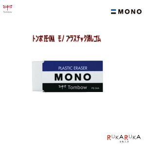 S MONO mvX`bNSg{M@36-PE-04AylR|Xz m S  Ȃ߂炩