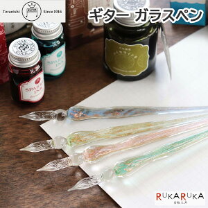 M^[ KXy [S4F] wH 5-GLA-L* *lR|Xs*nhCh S Lbvt  ₩ 邢