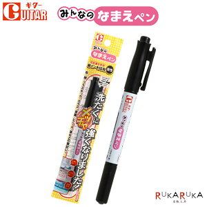 ݂Ȃ̂Ȃ܂y [ɍׁE׎]  M^[/w 5-GRNP-T1ylR|Xz[M 1/7]Oy y Op cC GUITAR