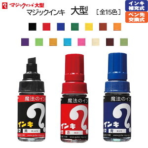 }[J[ }WbNCL ^ [S15F]wH 5-ML-** *lR|Xs*}[J[ oϓI ECO OZ[ ϐ CL