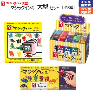 }[J[ }WbNCL ^ [8F/12F/15FZbg]wH 5-ML-** *lR|Xs*}[J[ oϓI ECO OZ[ ϐ CL