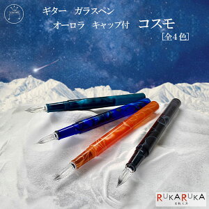 M^[ KXy I[ LbvtiRXj[S4F] wH 5-GLAA-C** *lR|Xs*nhCh S Lbvt F _I