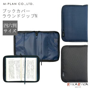 ubNJo[ EhWbvN lZTCY(Ps{/B6) [S2F] Gv 533-114041-**y1_̂݃lR|Xz [M 1/1] {Jo[