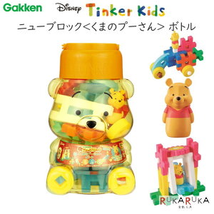 ݌Ɍ聖j[ubN [܂̃v[] {g fBYj[mߋV[Y Tinker Kids ubNEςݖ wXeCt 537-83810 *lR|Xs* 1st To  a o[Xf[ v