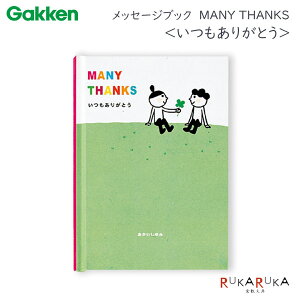 TYbZ[WubN  [肪Ƃ] ylR|XzwXeCt 537-E10078 N[o[ TL[J[h