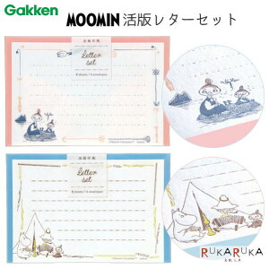 MOOMIN [~ Ń^[Zbg [S2] wXeCt 537-D060-** ylR|X։z g~C XitL 莆 ւ C Y  
