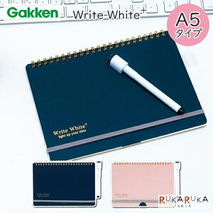 zCg{[hm[g Write White+ A5^Cv [S2F] wXeCt 537-BD120** ylR|Xz [M 1/2]e[N ~[eBO ǂł c IC CgzCgvX